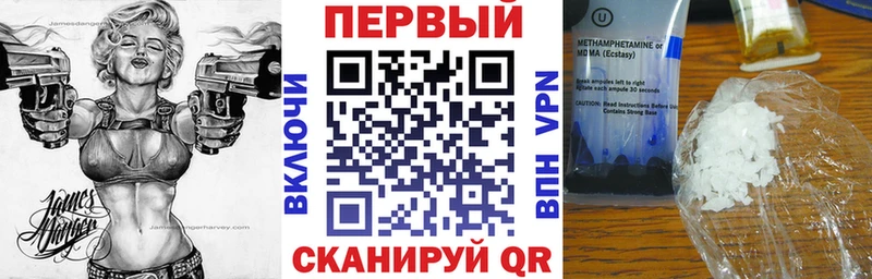 АМФ 98%  omg ССЫЛКА  Юрюзань 