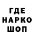 Героин VHQ Rico Legris