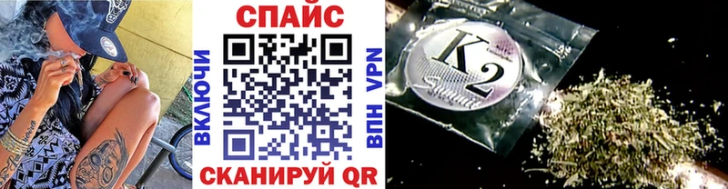 купить наркотики цена  Юрюзань  Бутират 99% 