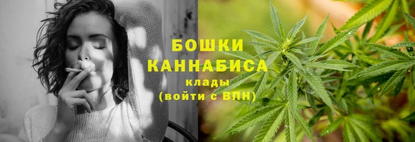 метамфетамин Кулебаки