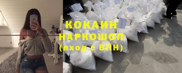 метамфетамин Кулебаки