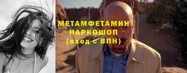марихуана Куйбышев