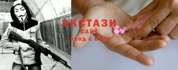 метадон Кукмор