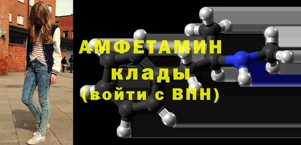 метадон Кукмор
