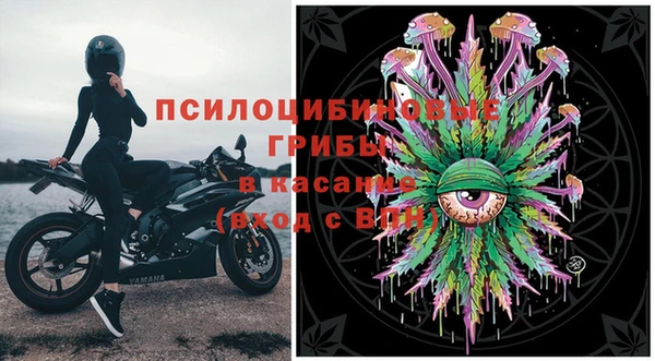 метадон Кукмор