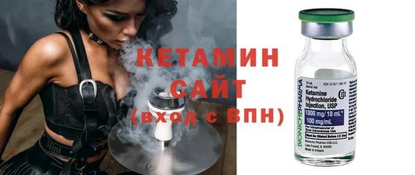 хмурый Александровское