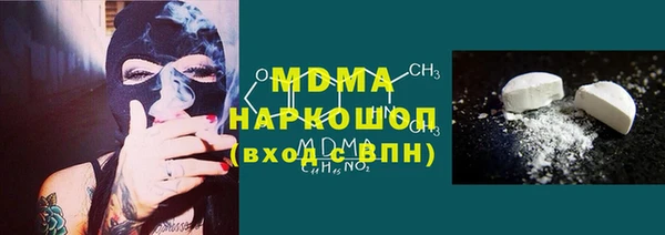 хмурый Александровское