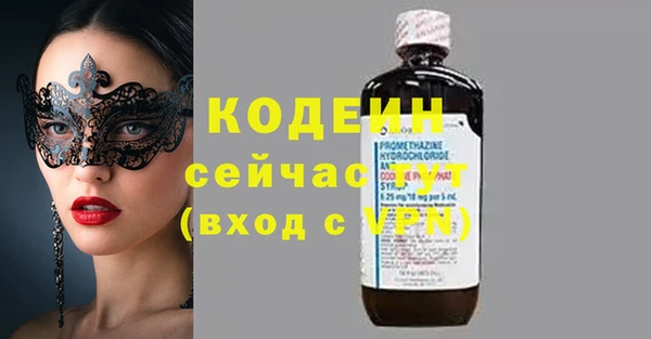 метадон Кукмор