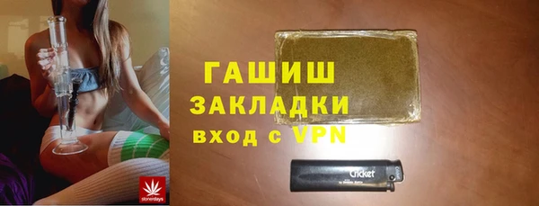 метадон Кукмор