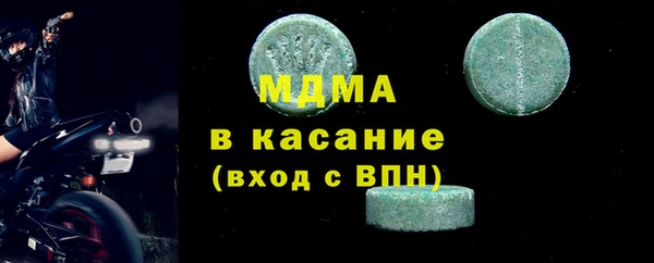 метадон Кукмор