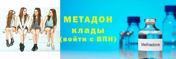 метамфетамин Кулебаки