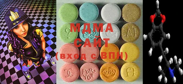 метамфетамин Кулебаки