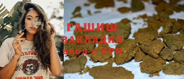 метадон Кукмор