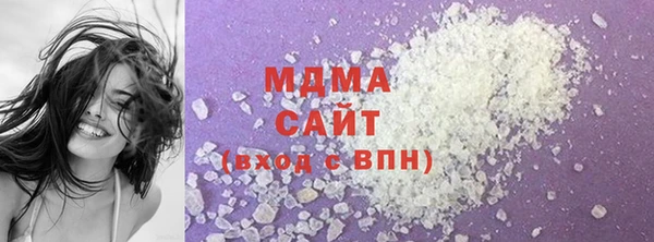 метадон Кукмор
