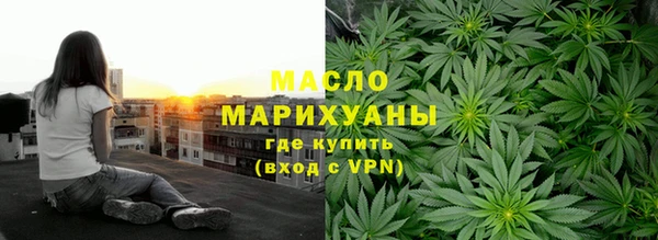 метамфетамин Кулебаки