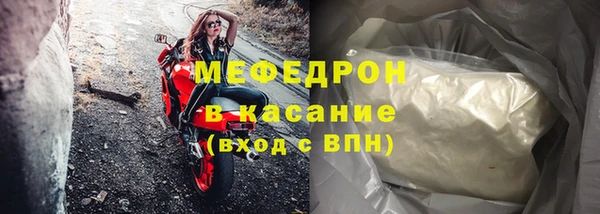 метадон Кукмор