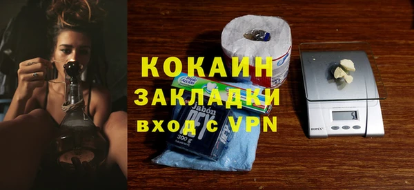 метадон Кукмор