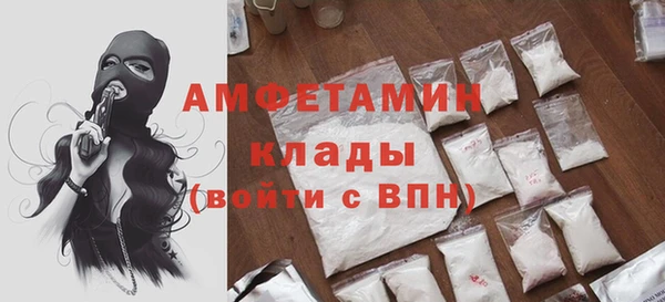 марихуана Куйбышев