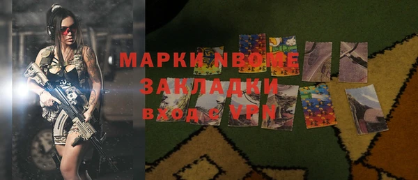 метадон Кукмор