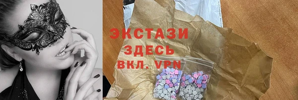 метамфетамин Кулебаки