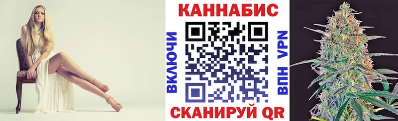 mega tor  Юрюзань  МАРИХУАНА MAZAR 